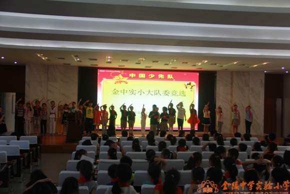附件：IMG_0256.JPG