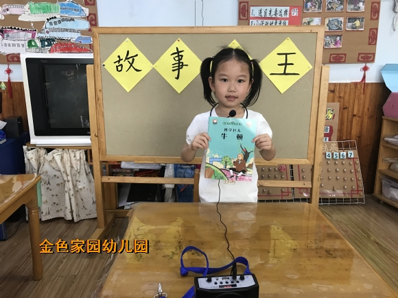 附件：IMG_4172.JPG