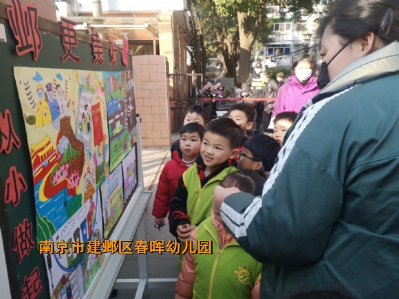 附件：8344E0F3AB0284A8E32309B19F6E73AD.jpg