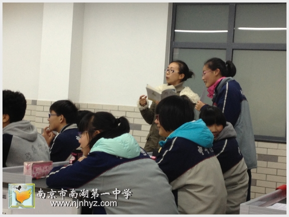 南京市南湖第一中学