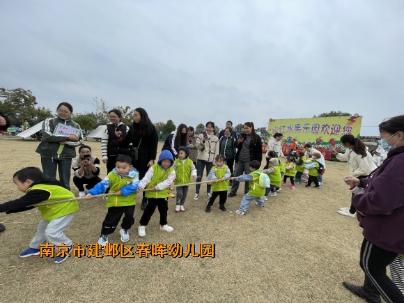 附件：QQ图片20231116141431.jpg