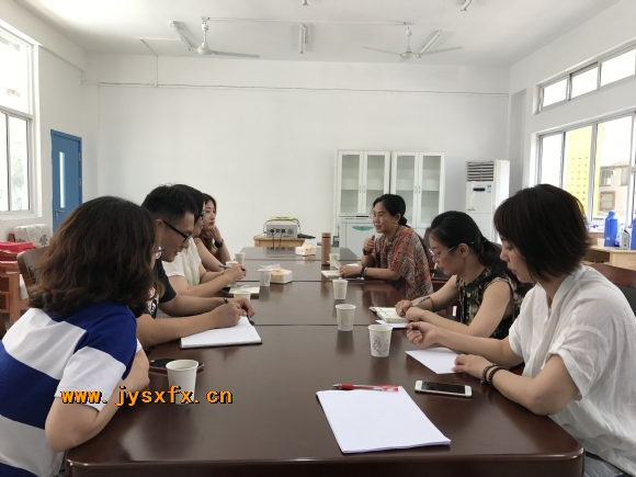 附件：QQ图片20170701135149.jpg