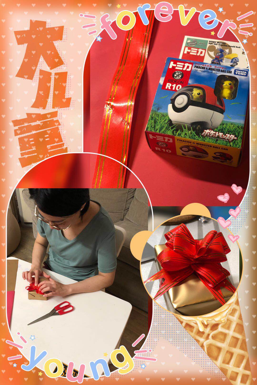 微信图片_20190602190522.jpg