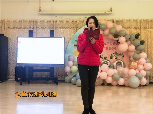 附件：52F151F3DDA7195129CCD30D568E2605.jpg