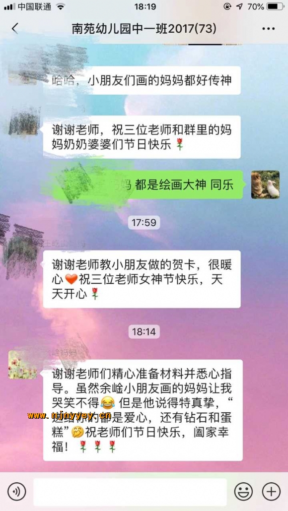 附件：46FF09BC6CACA1B7EC5A0B72C4B5AE03.png