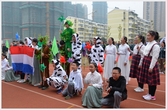 建邺教育信息网