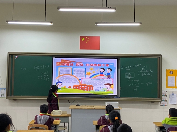 附件：涓?.jpg
