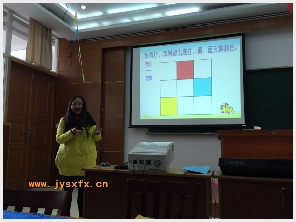 建邺教育信息网