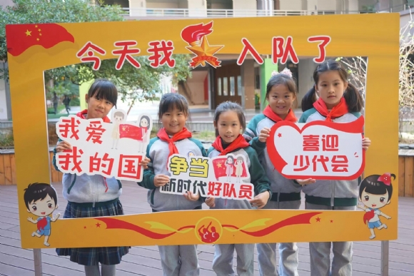 附件：微信图片_202306151039442.jpg