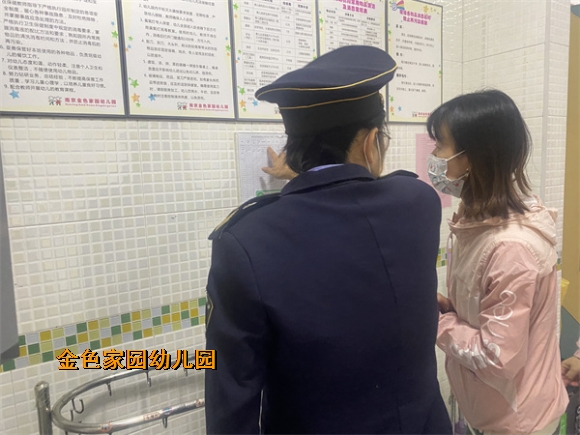 附件：25eb5322db0094efe7fdcab29a89dbd.jpg