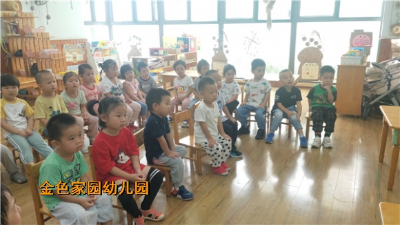 附件：IMG20210918094907.jpg
