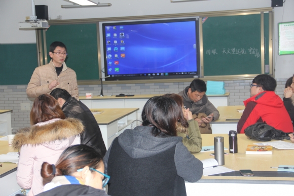 附件：IMG_2383.JPG