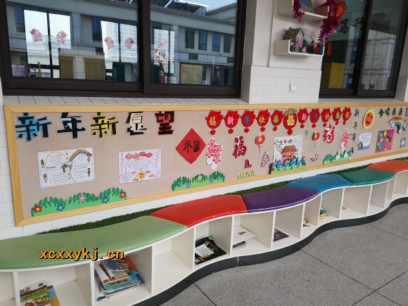附件：IMG_20190228_093027.jpg