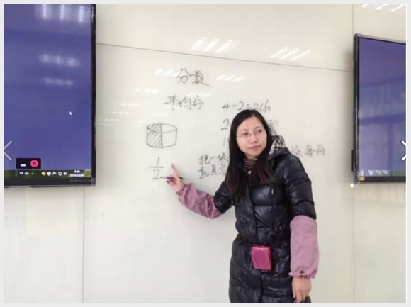 建邺教育信息网