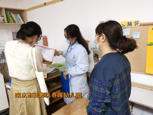 附件：QQ图片20220519091636.jpg