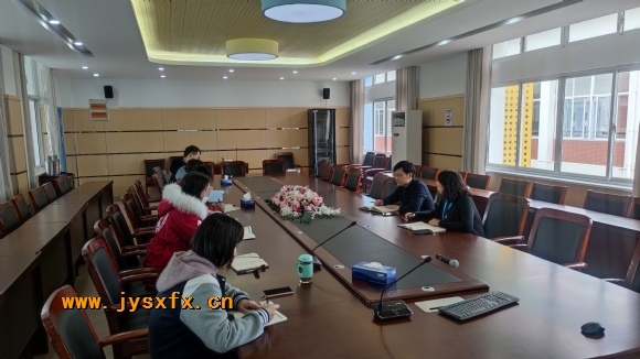 附件：QQ图片20210308164629.jpg