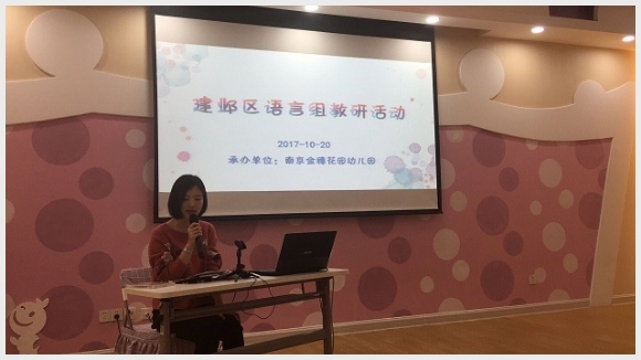 附件：2.jpg