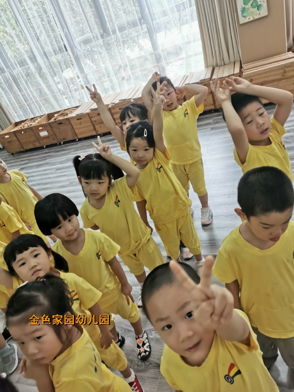 附件：IMG_20210913_092727.jpg