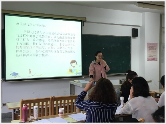 建邺教育信息网