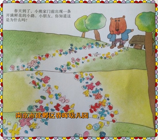 附件：04170928830564.jpg