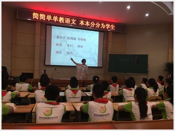 附件:2016050613361814.jpg 附件:2016050613361814.jpg