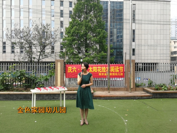 附件：4.jpg