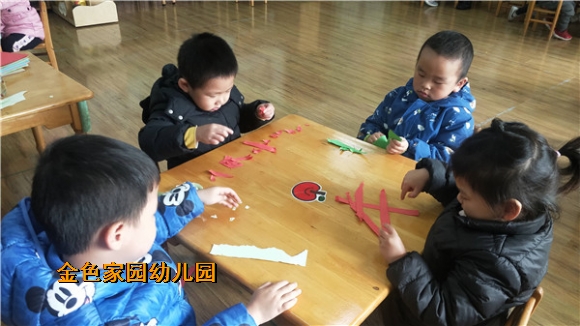 附件：2.jpg