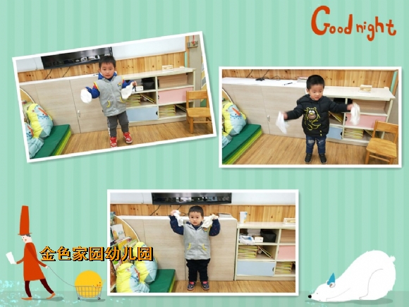 附件：IMG20171206103438_鍓湰1.jpg