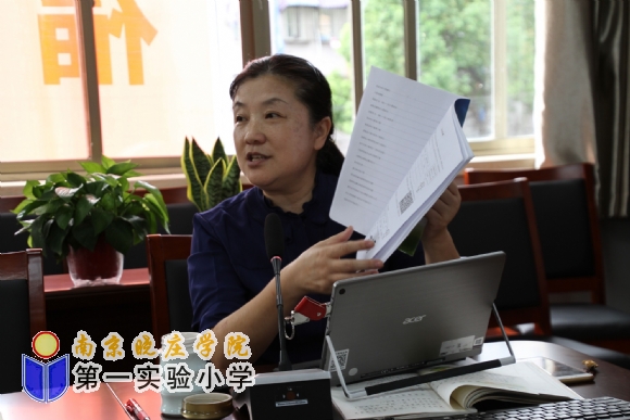 附件：5.jpg