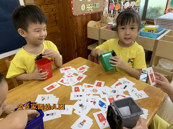 附件：IMG_2630.JPG