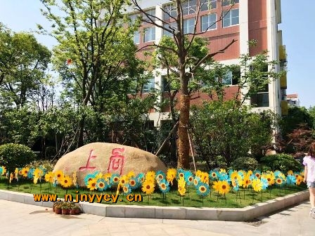 附件：QQ图片20180516125449.jpg
