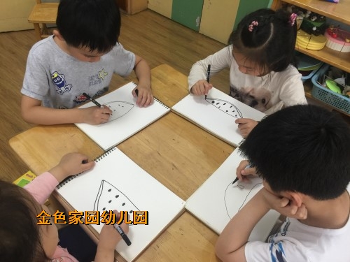 附件：1.jpg