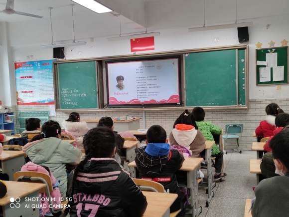 附件：QQ图片20210620202916.jpg
