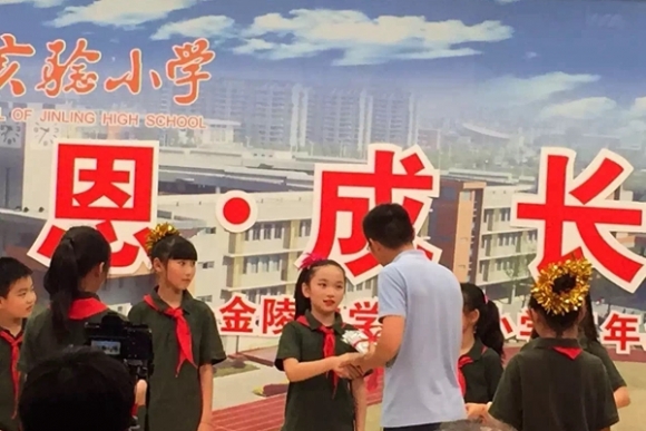附件：4.jpg