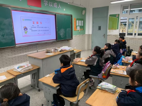 附件：图片2.png