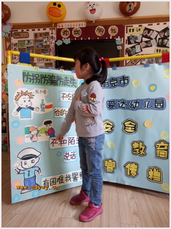 附件：4857C0E743509E6ED727A41AC9EA7258.jpg