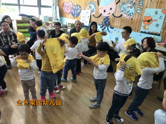 附件：IMG_0048.JPG