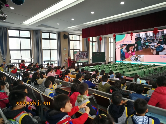 附件：QQ图片20190325092600.jpg