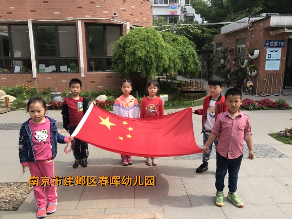 附件：IMG_5800.JPG