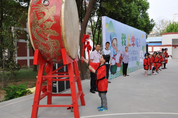 附件：DSC_6127.JPG