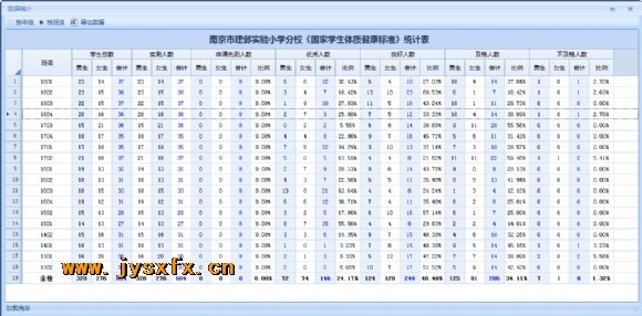 附件：图片1.png