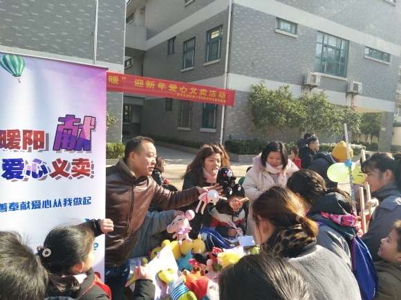 附件：IMG_20181229_125605.jpg