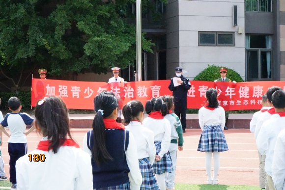附件：2.JPG