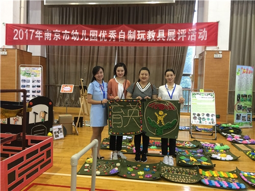 附件：2017092770681241.JPG