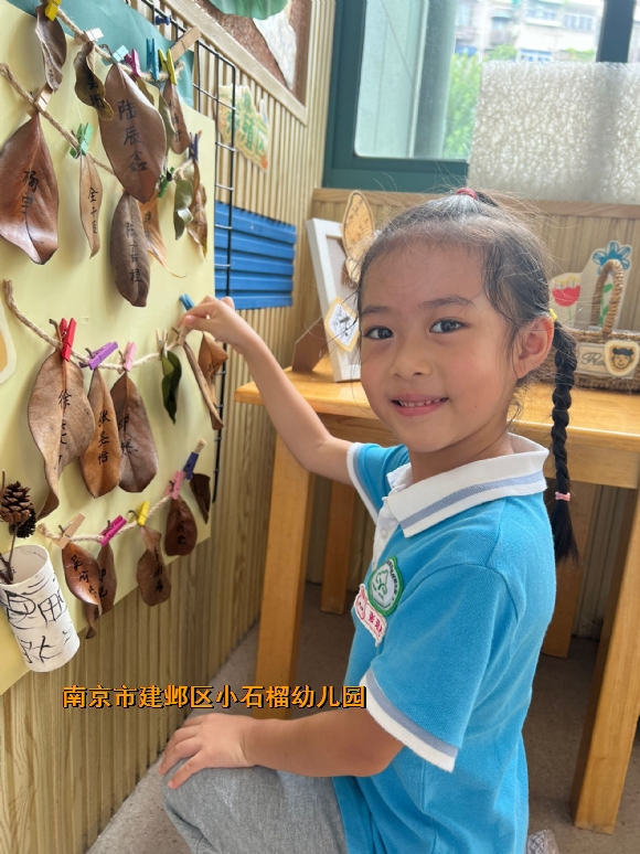 附件：6d621c3cbafc8706db5fbb7201ba71a2.jpg