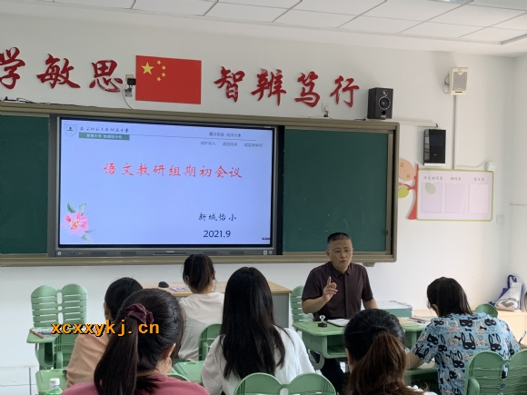 附件：QQ图片20210914080916.jpg