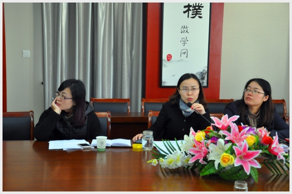 建邺教育信息网