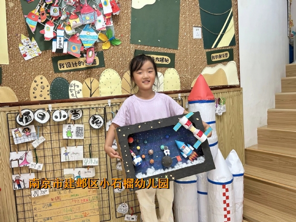 附件：IMG_3229.png