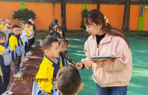 附件：第一张.jpg