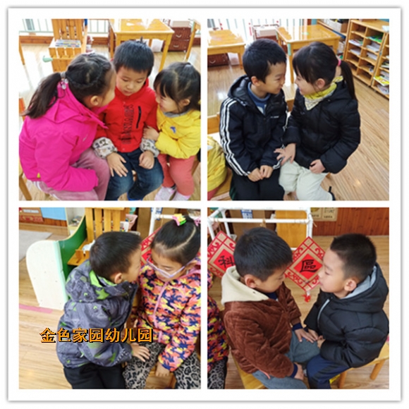 附件：2.jpg